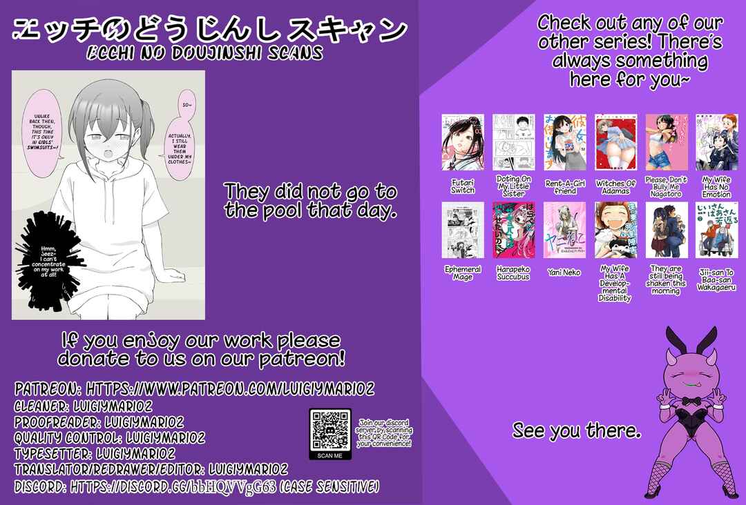 Aniki no Kanojo ni Naru, Onnanoko ni Nacchatta Otouto Chapter 130 - Page 5