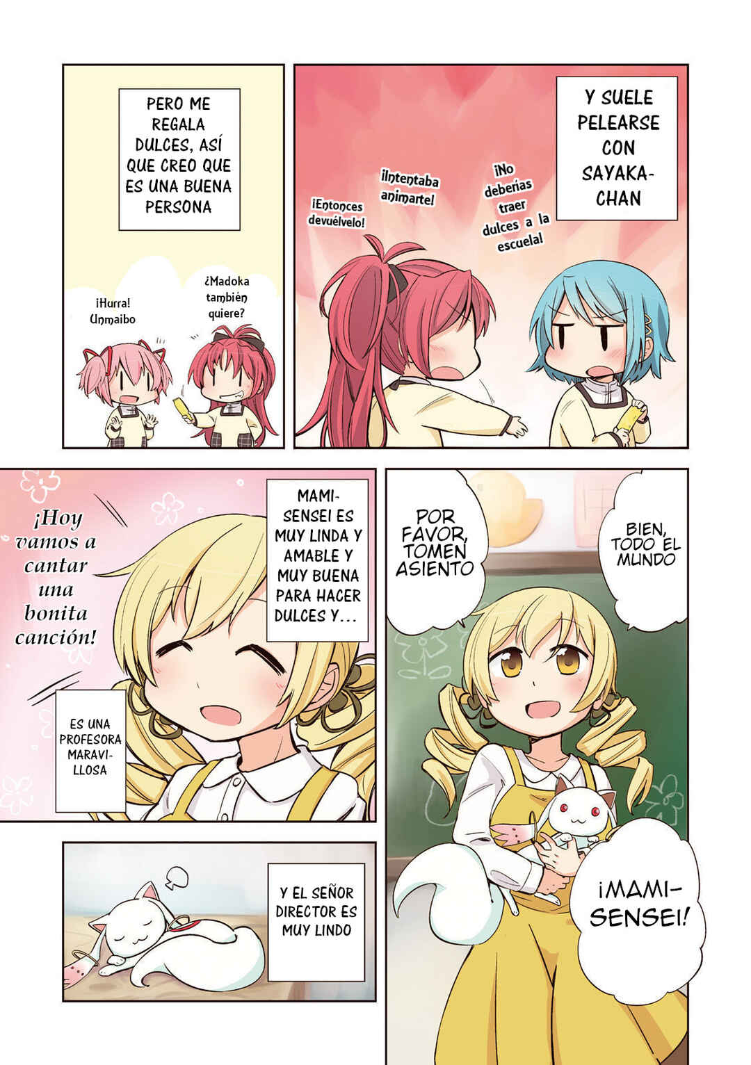 Mitakihara Youchien Mahou-gumi Chapter 9.5 - Page 10