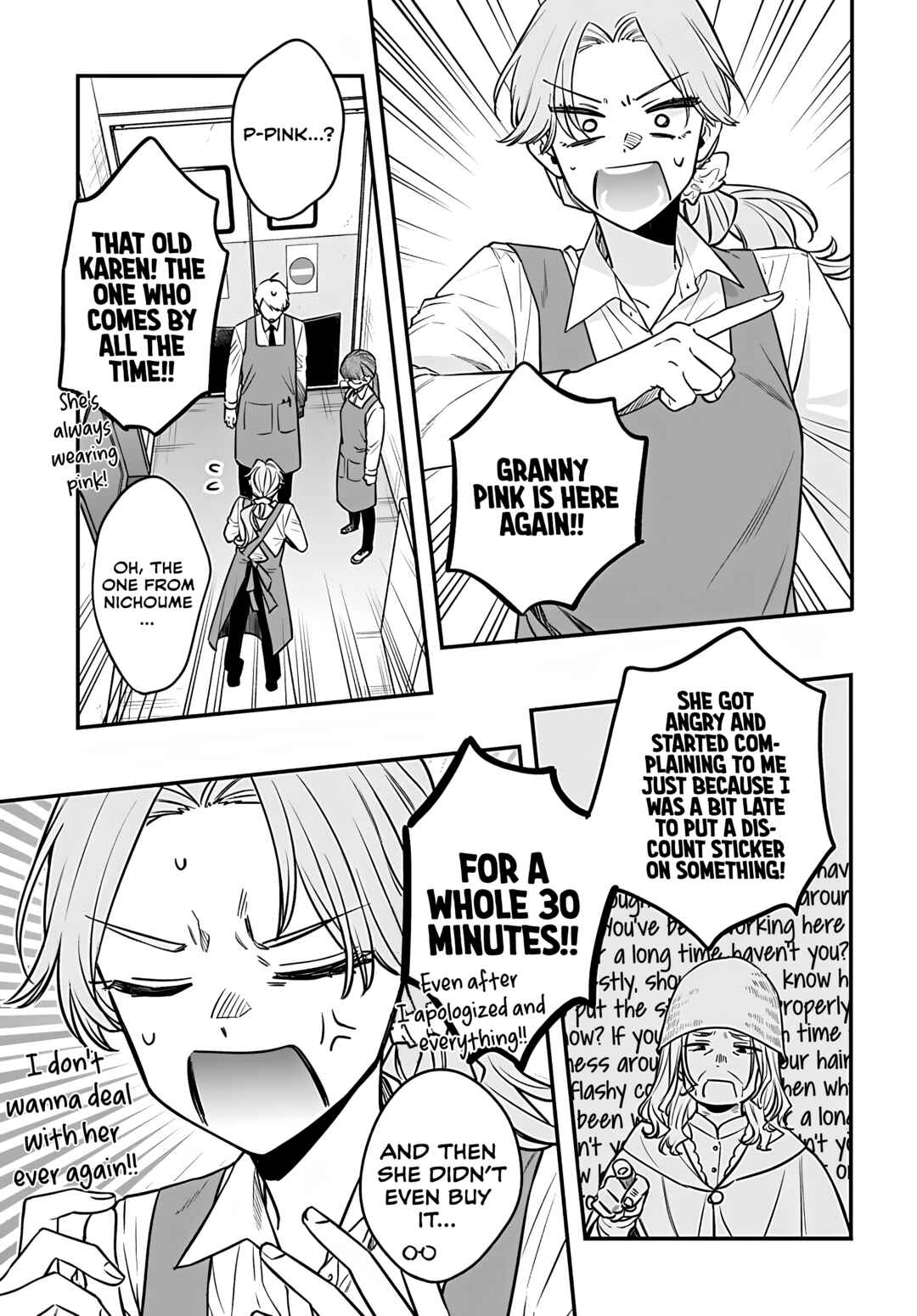 Mii-chan wa Kawaretai Chapter 15 - Page 14