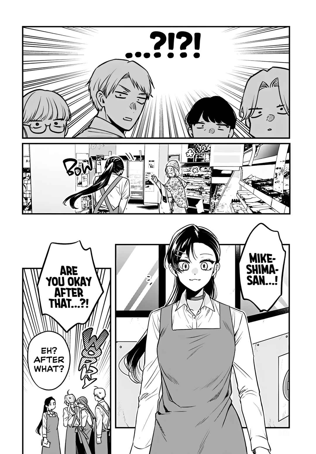 Mii-chan wa Kawaretai Chapter 15 - Page 17