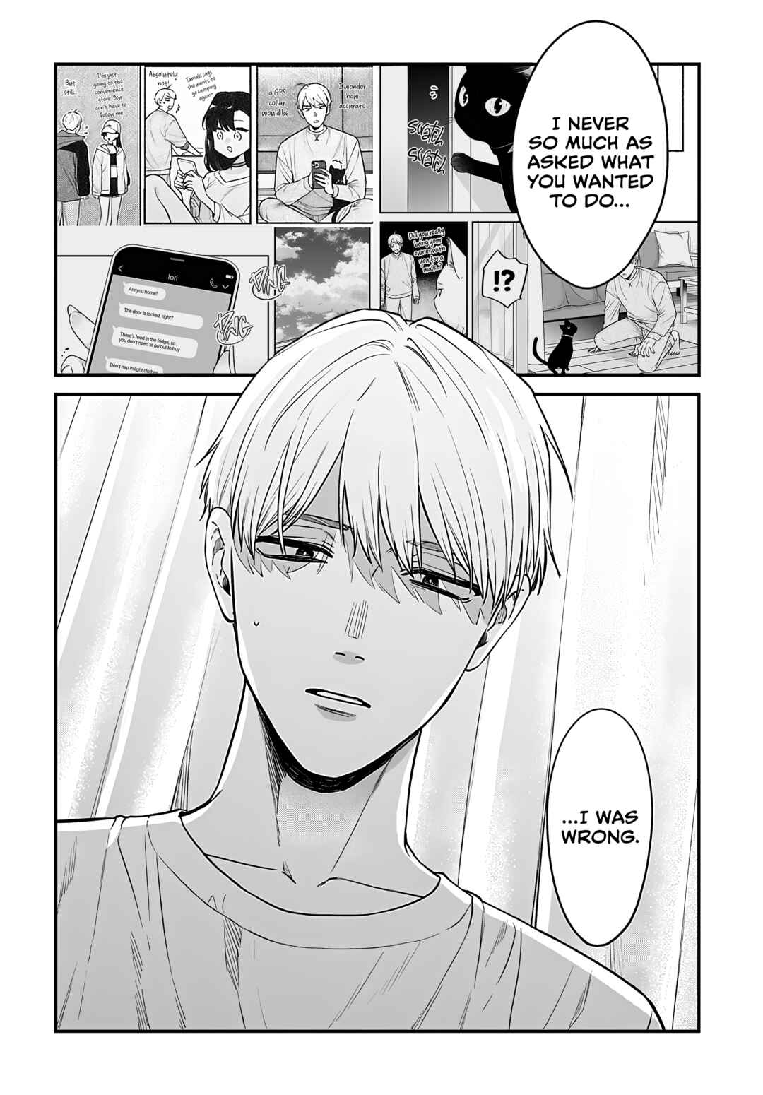 Mii-chan wa Kawaretai Chapter 15 - Page 25