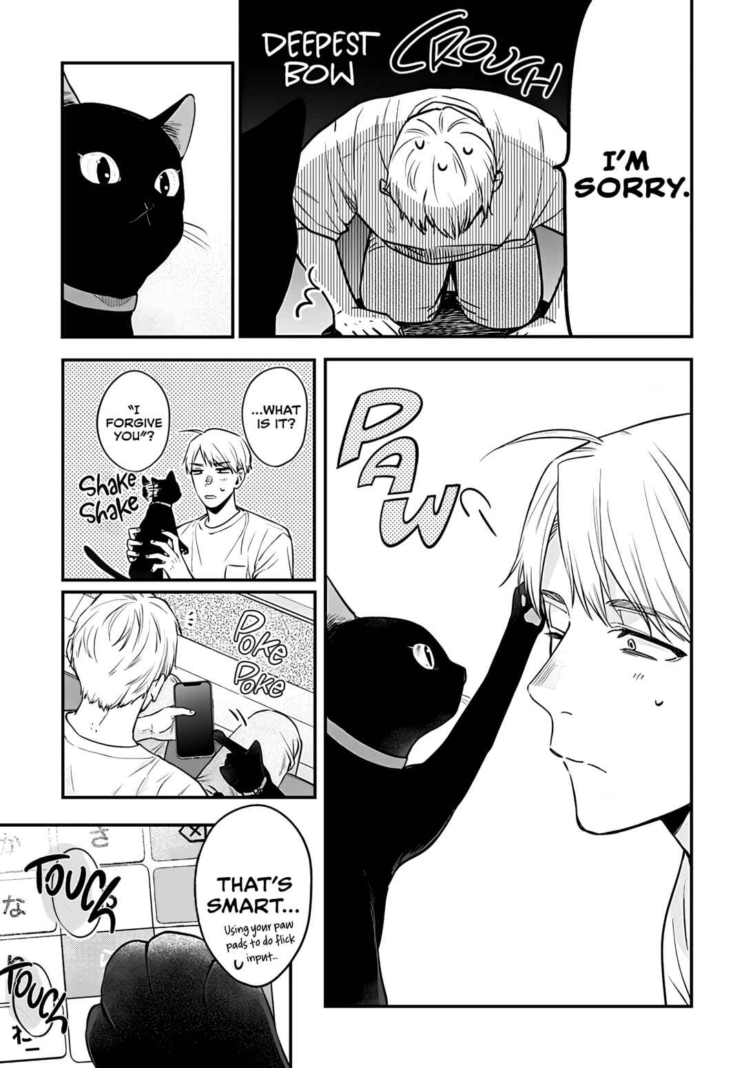 Mii-chan wa Kawaretai Chapter 15 - Page 26