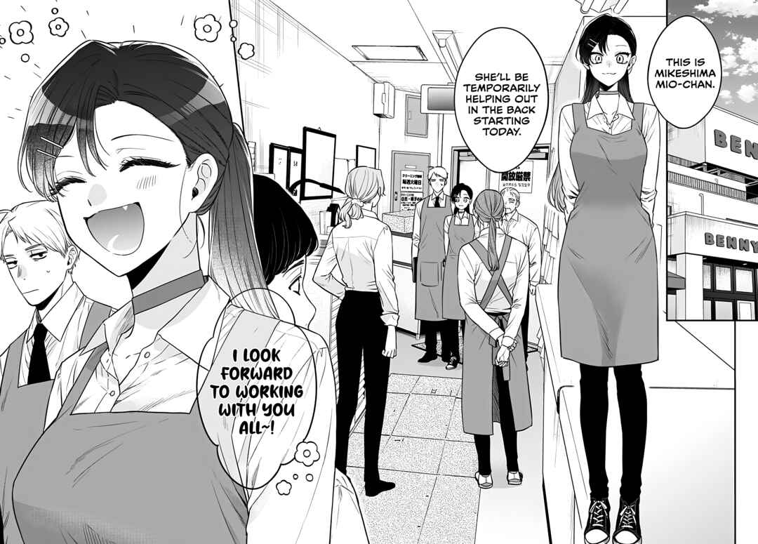 Mii-chan wa Kawaretai Chapter 15 - Page 4