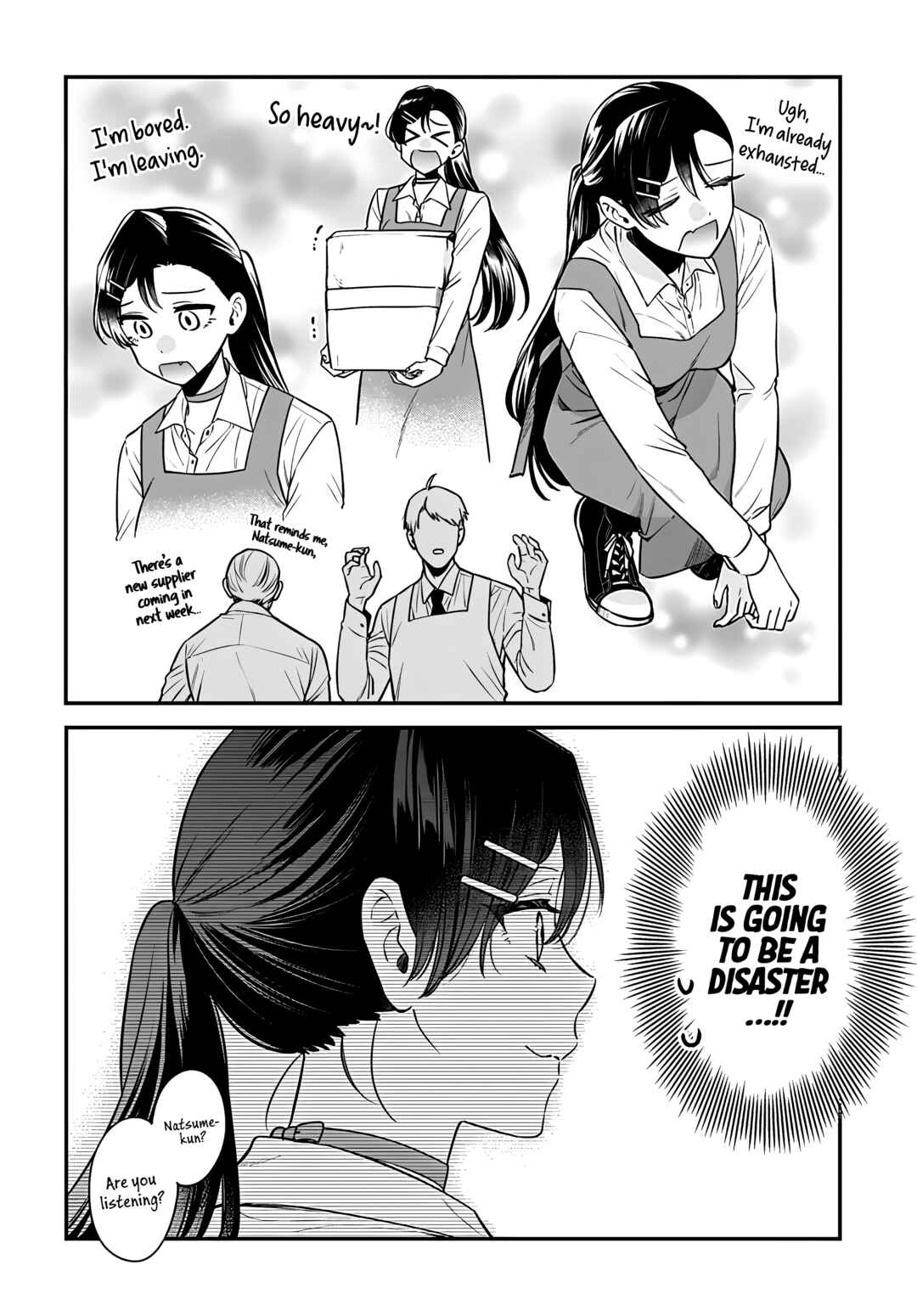 Mii-chan wa Kawaretai Chapter 15 - Page 7