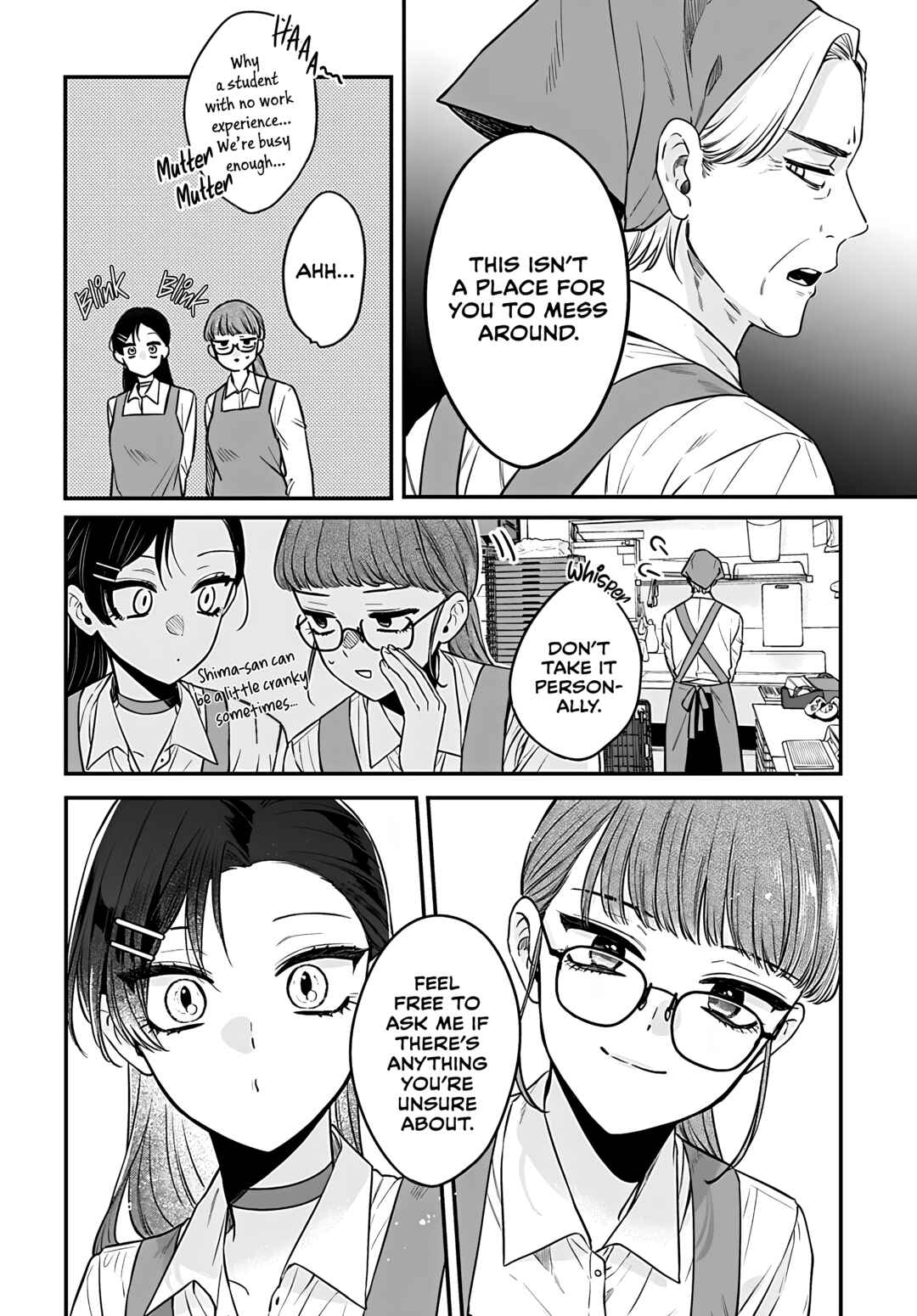 Mii-chan wa Kawaretai Chapter 15 - Page 9