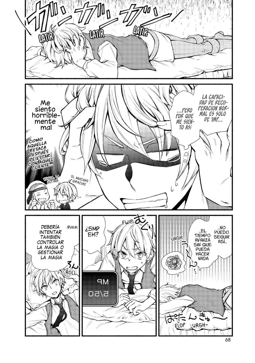The Great Cleric Chapter 2 - Page 9