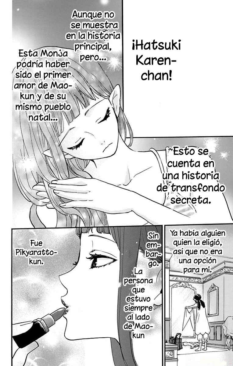 Oshi ni Amagami Chapter 13 - Page 11