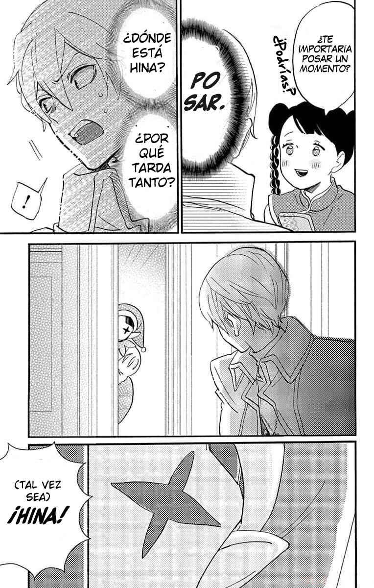 Oshi ni Amagami Chapter 13 - Page 14
