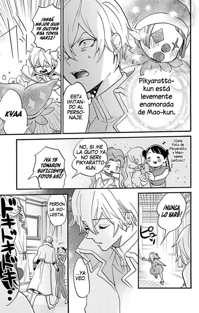Oshi ni Amagami Chapter 13 - Page 18