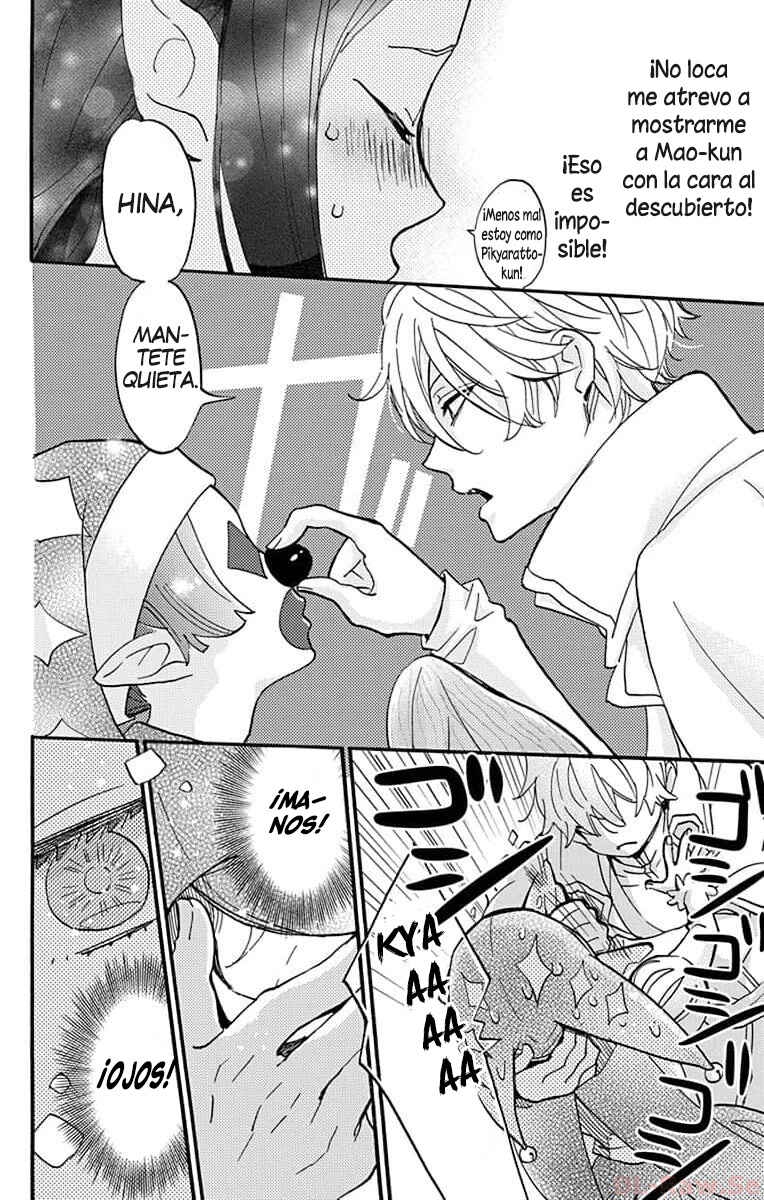 Oshi ni Amagami Chapter 13 - Page 19