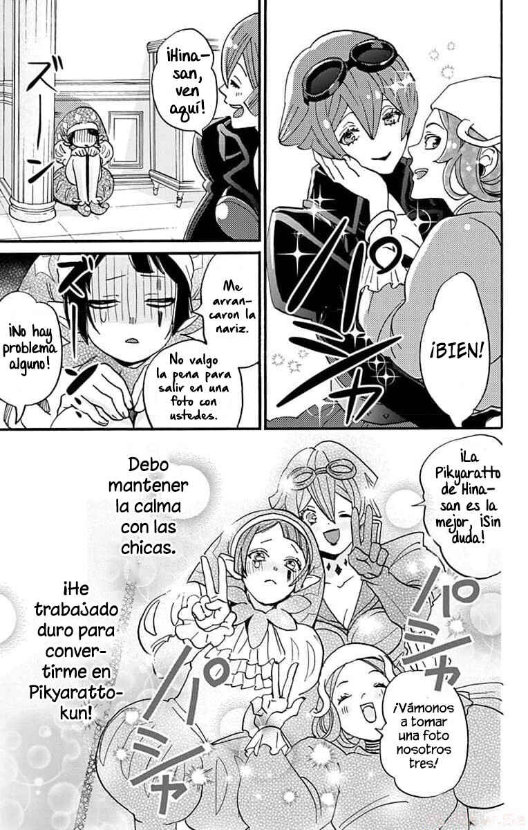 Oshi ni Amagami Chapter 13 - Page 22