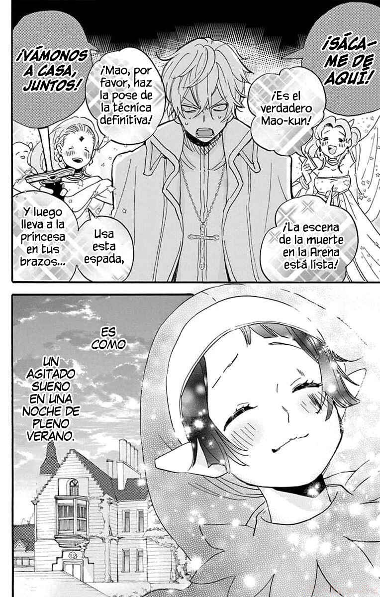 Oshi ni Amagami Chapter 13 - Page 31