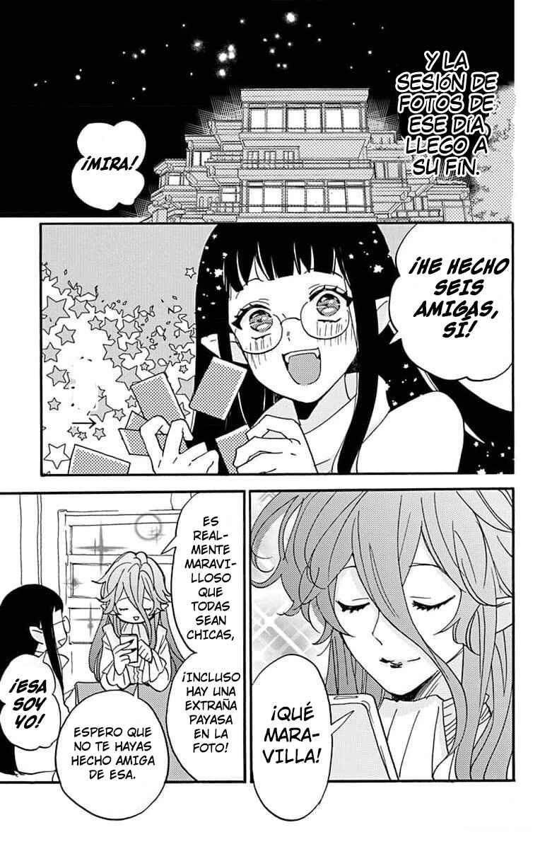 Oshi ni Amagami Chapter 13 - Page 32