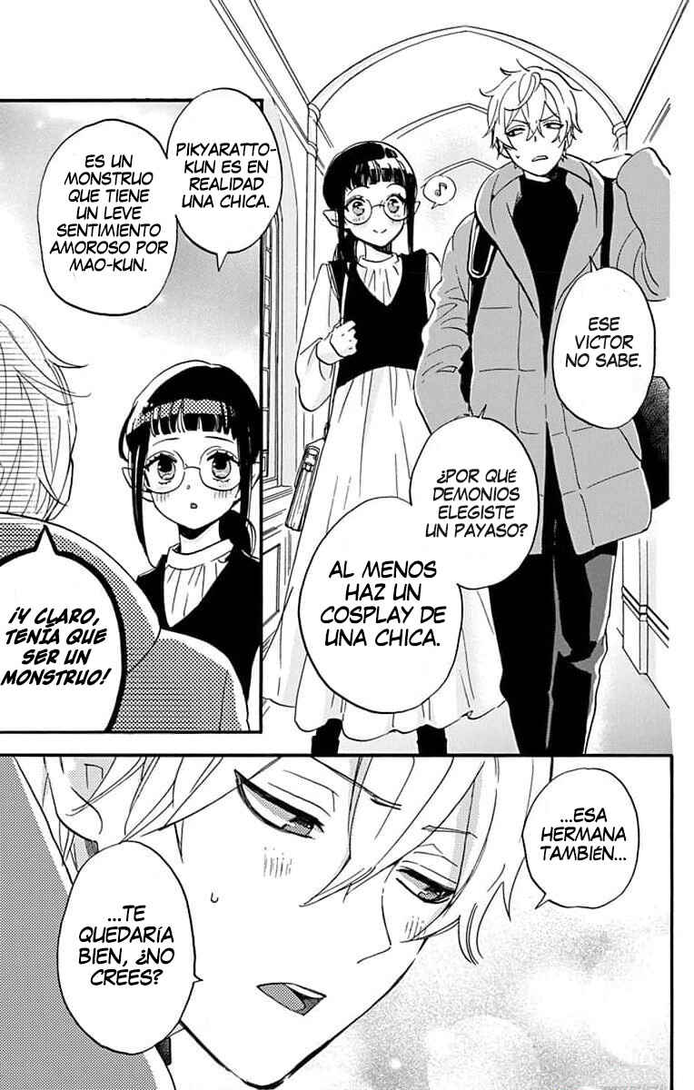 Oshi ni Amagami Chapter 13 - Page 6