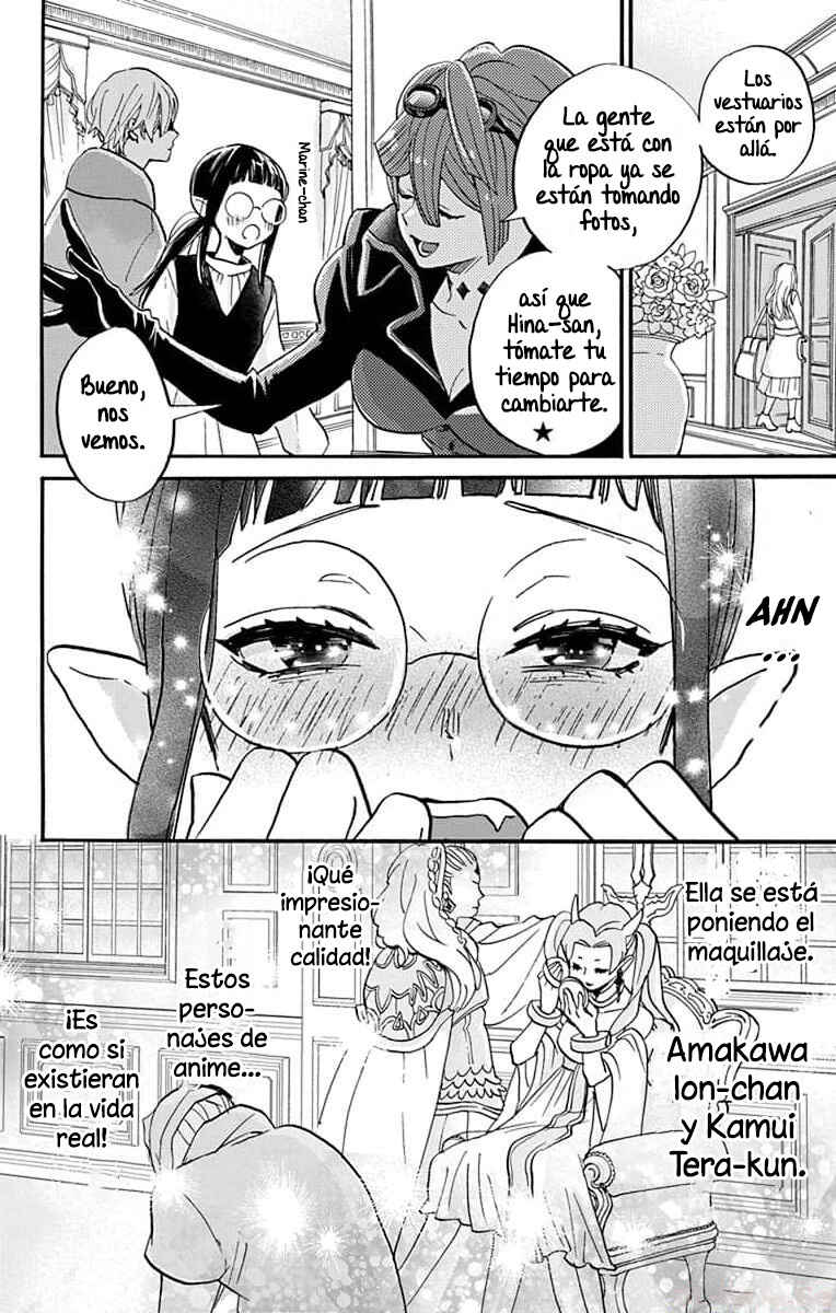 Oshi ni Amagami Chapter 13 - Page 9