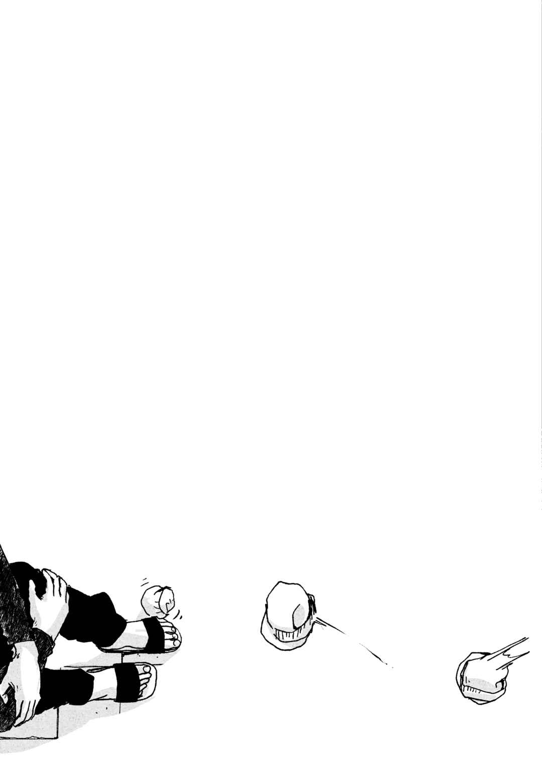 Grey is... Chapter 59 - Page 15