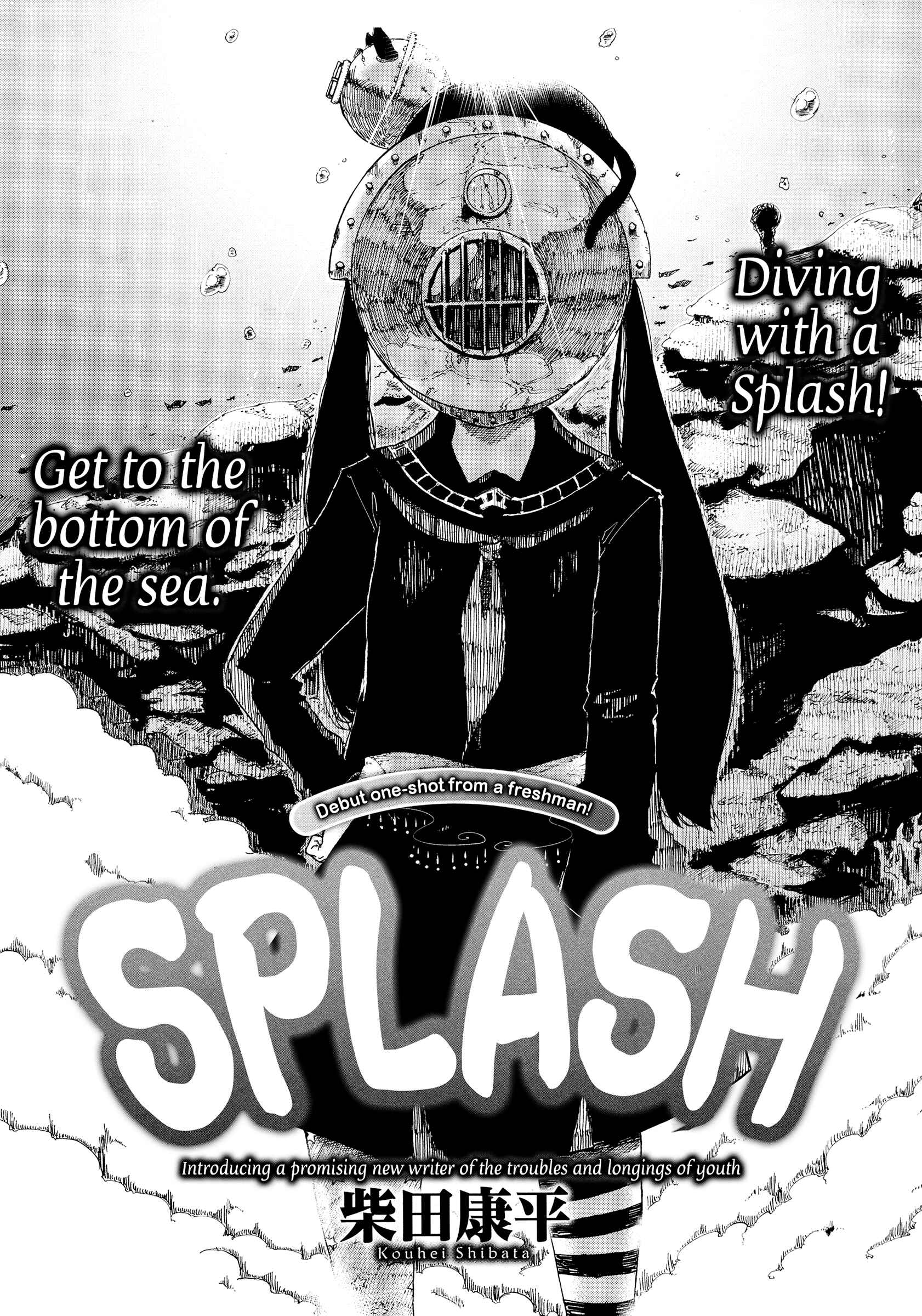 Splash Chapter Oneshot - Page 1