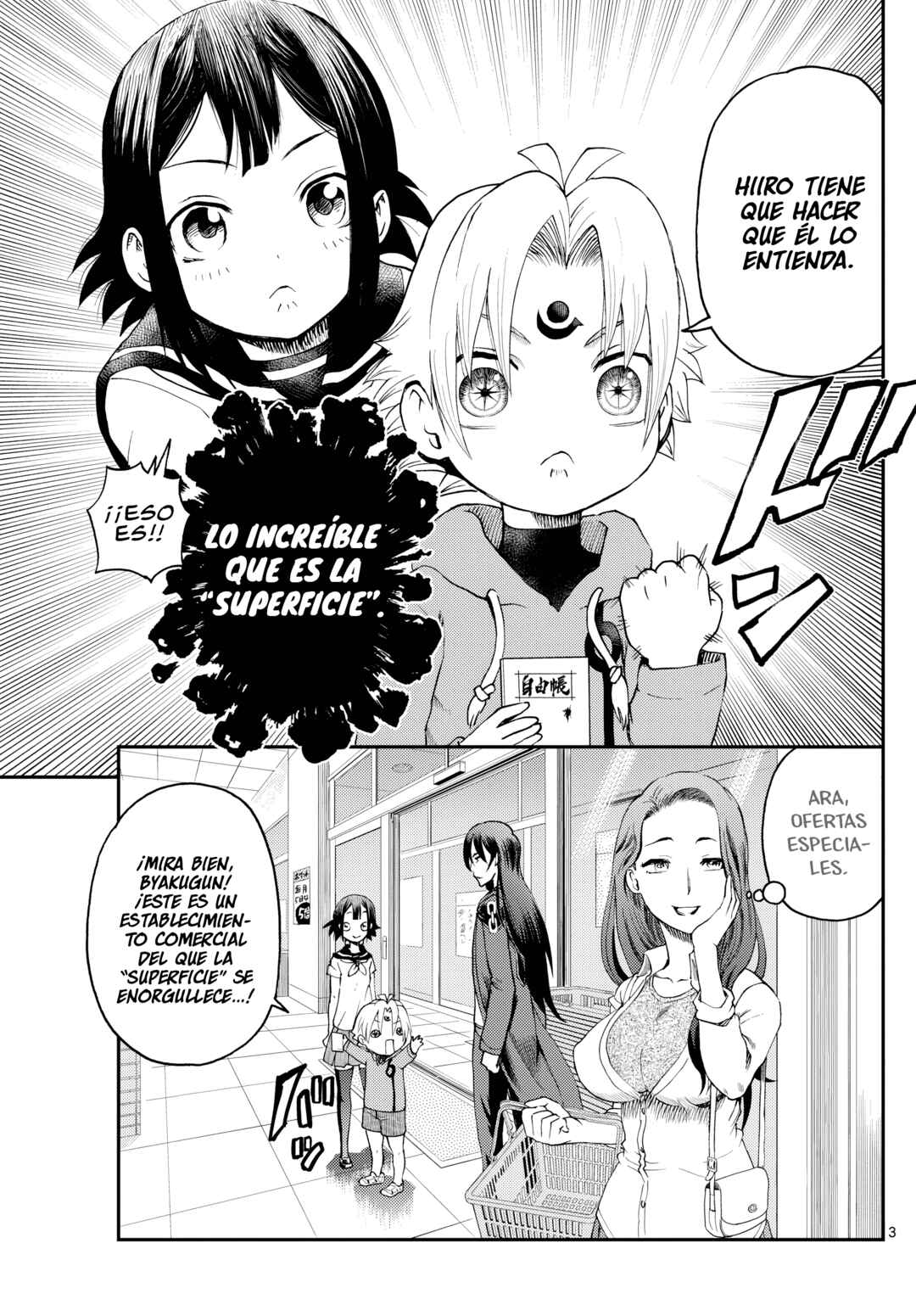Sora e... Chapter 17 - Page 3