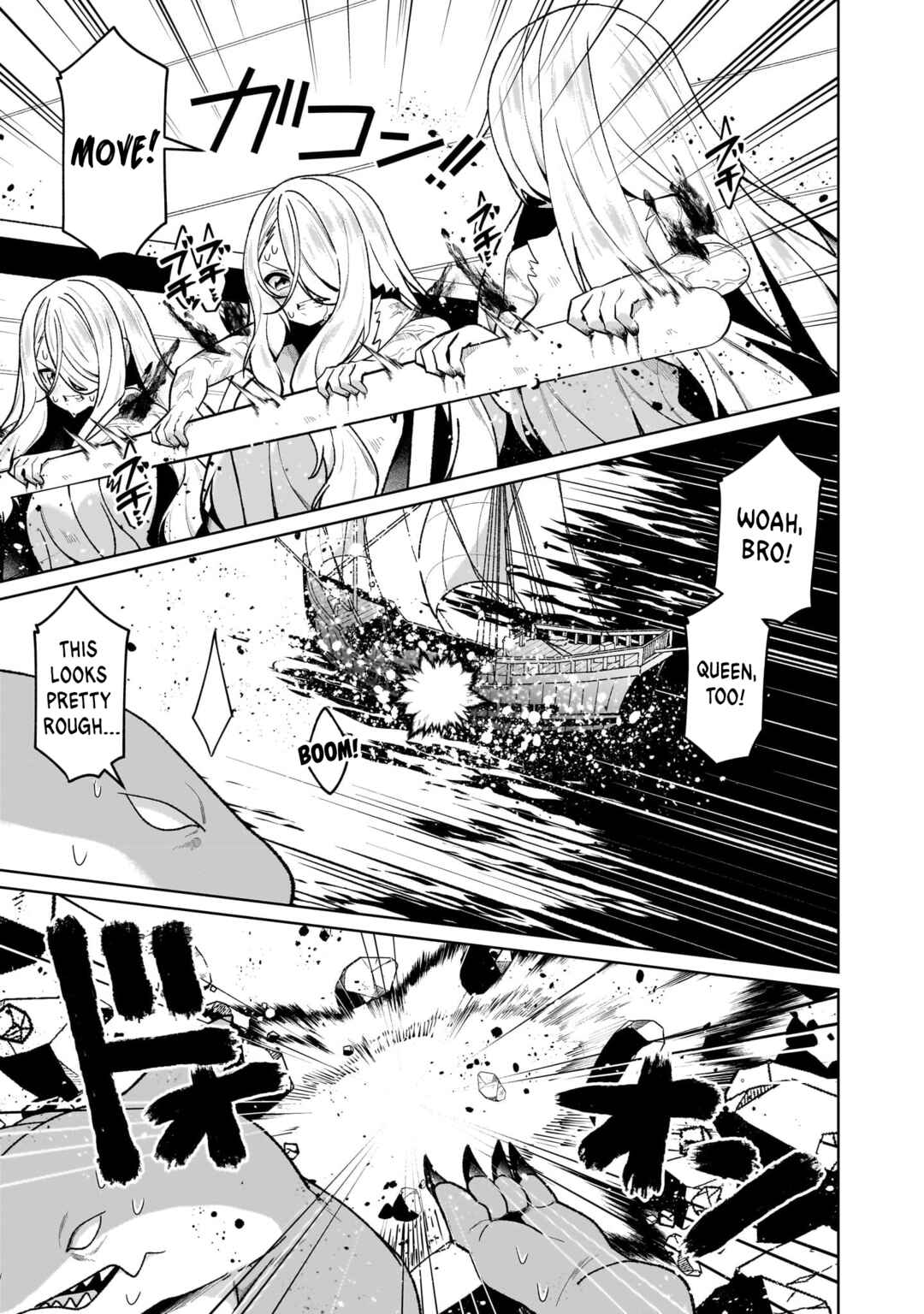 Isekai Drug ~Yakugaku Chishiki de Monster Musume-tachi wo Toriko ni shite Nariagaru~ Chapter 28 - Page 23