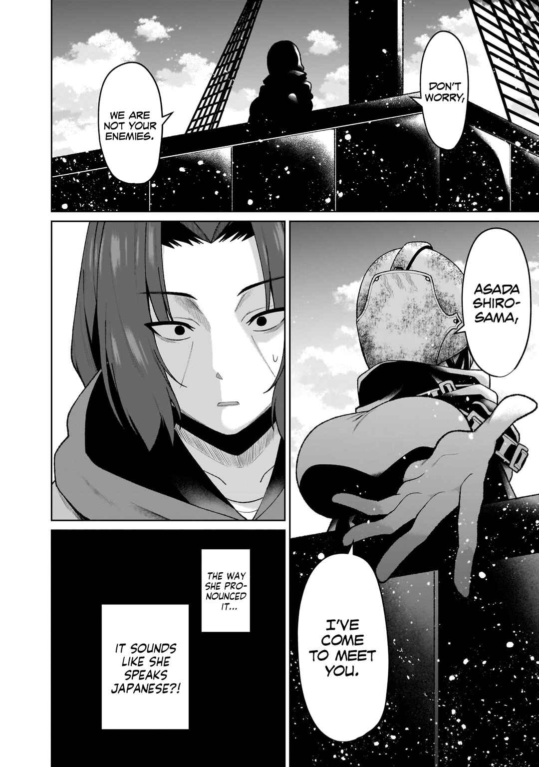 Isekai Drug ~Yakugaku Chishiki de Monster Musume-tachi wo Toriko ni shite Nariagaru~ Chapter 28 - Page 26
