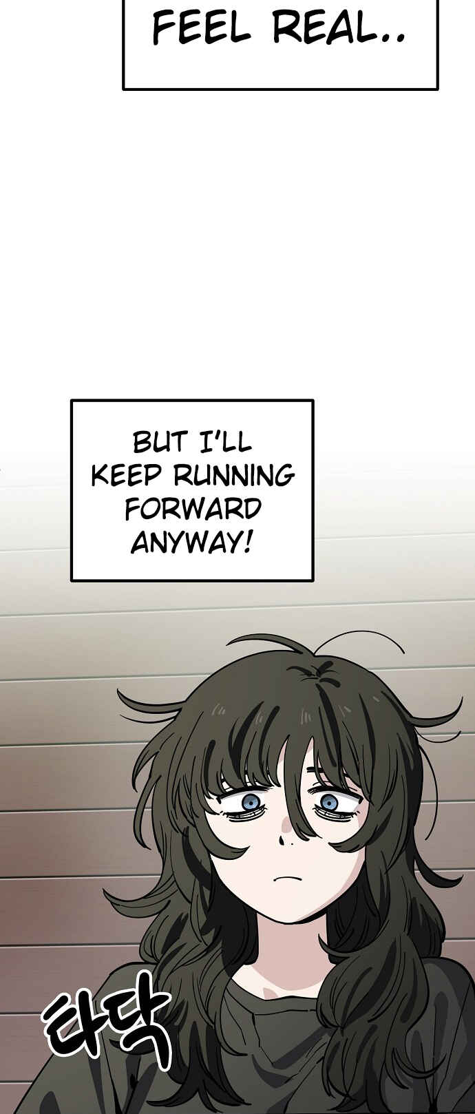 Mujikbaeksu Gye Baek-sun Chapter 119 - Page 26