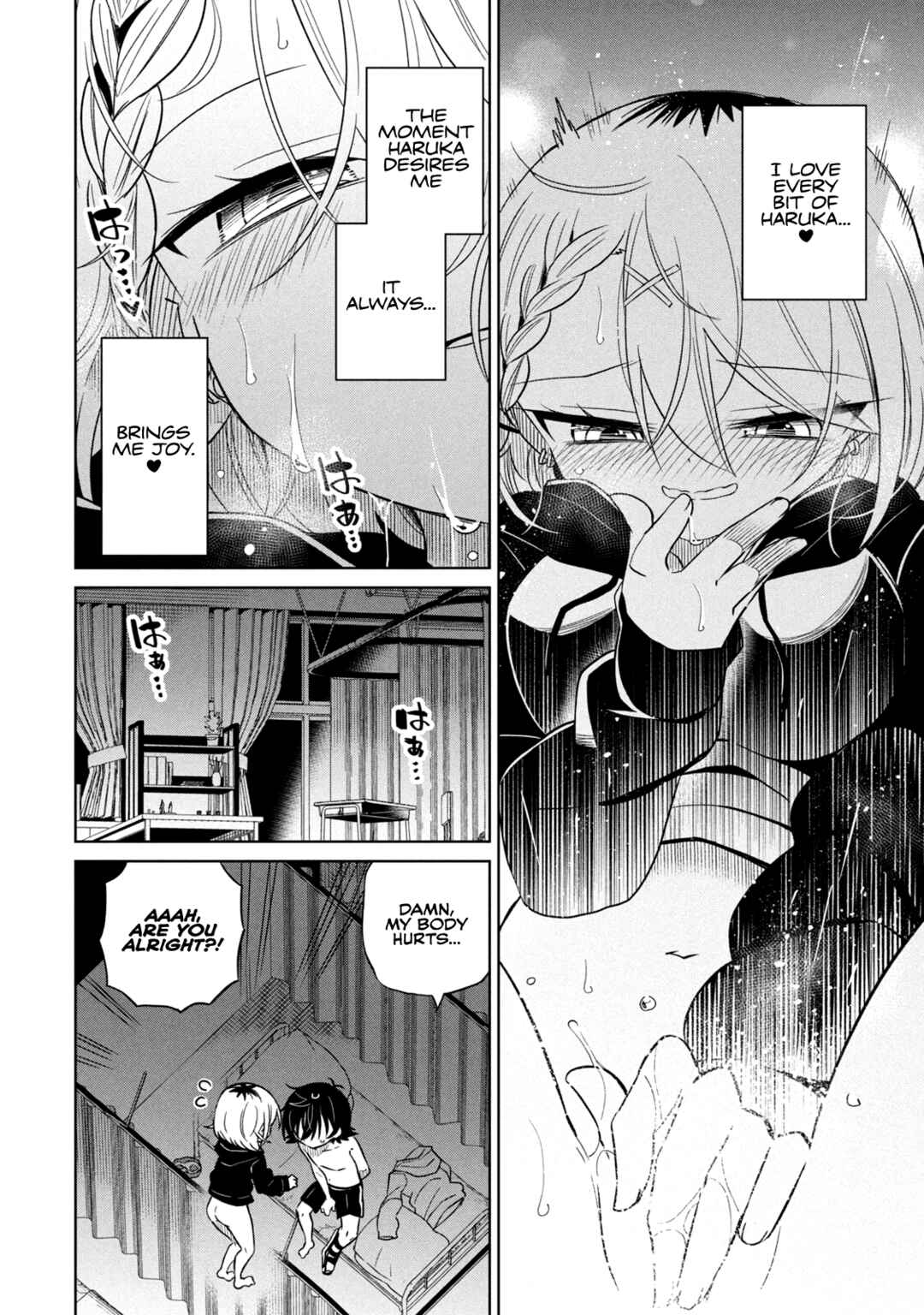 Boku wa Kimitachi wo Shihai suru Chapter 60 - Page 15