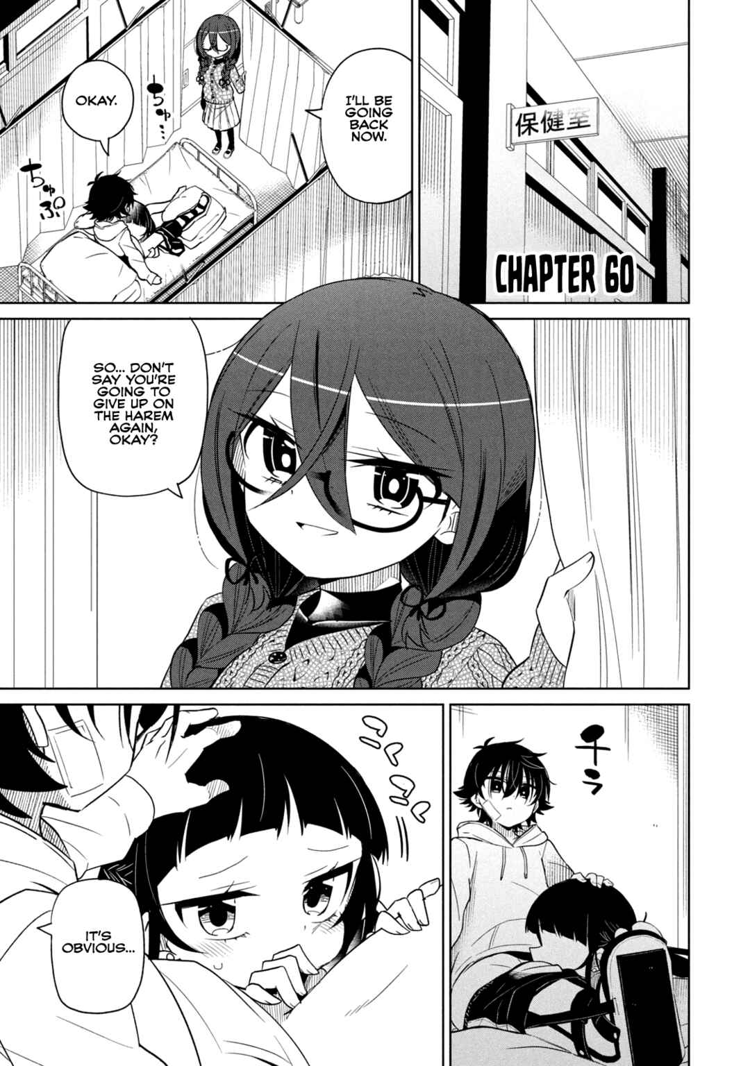 Boku wa Kimitachi wo Shihai suru Chapter 60 - Page 2