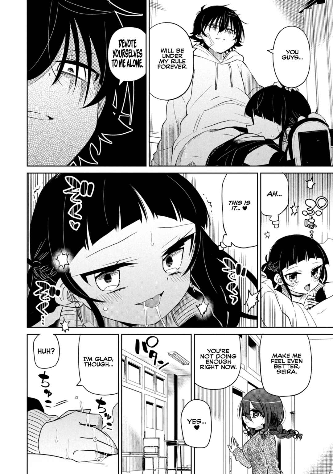 Boku wa Kimitachi wo Shihai suru Chapter 60 - Page 3