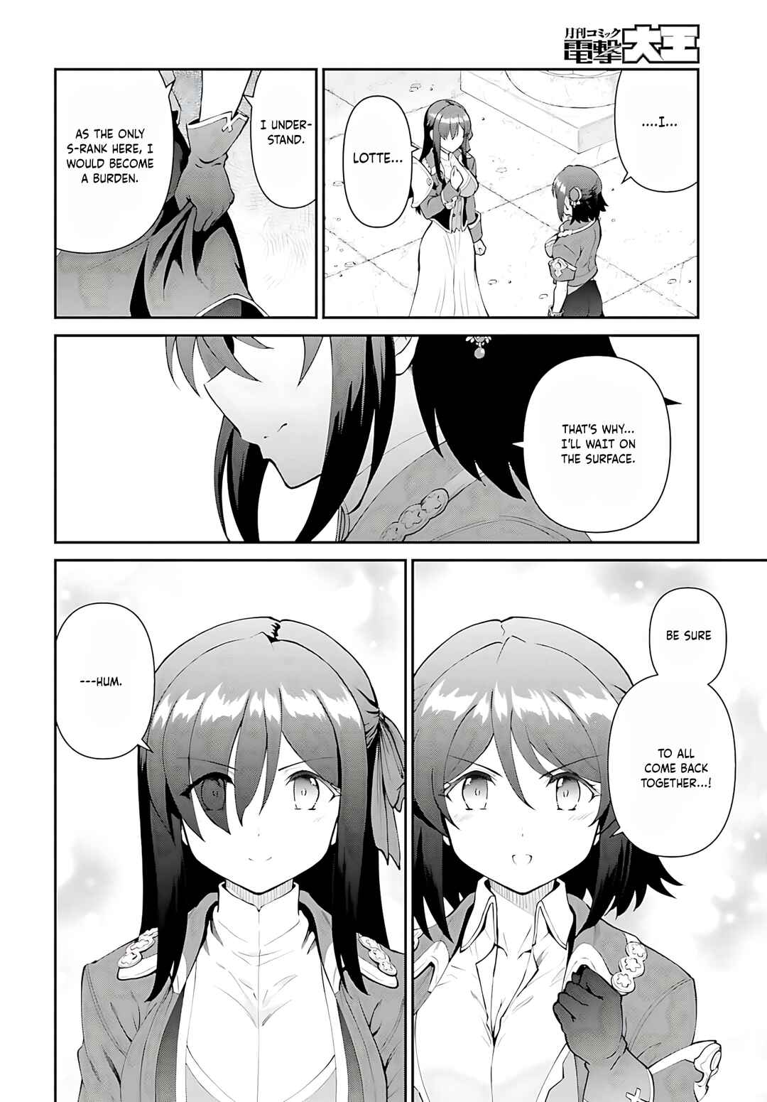Maou Toubatsu Shita Ato, Medachitakunai node Guild Master ni Natta Chapter 53 - Page 15