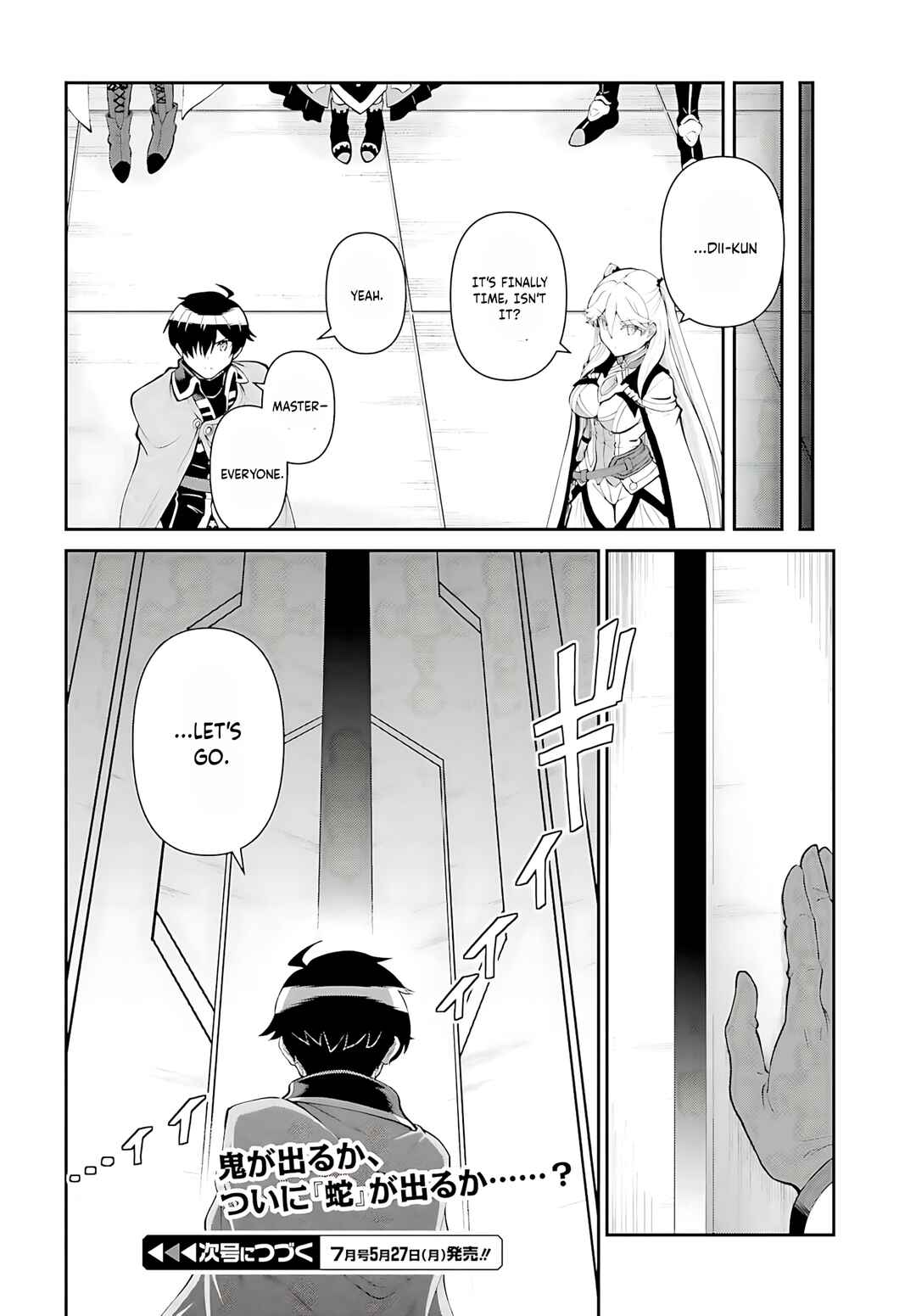 Maou Toubatsu Shita Ato, Medachitakunai node Guild Master ni Natta Chapter 53 - Page 31