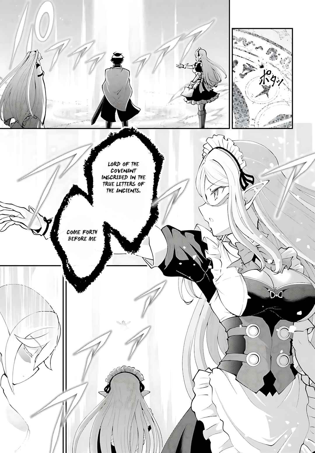Maou Toubatsu Shita Ato, Medachitakunai node Guild Master ni Natta Chapter 53 - Page 6