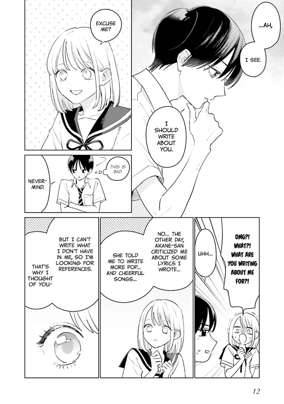 Studio Cabana Chapter 9 - Page 13