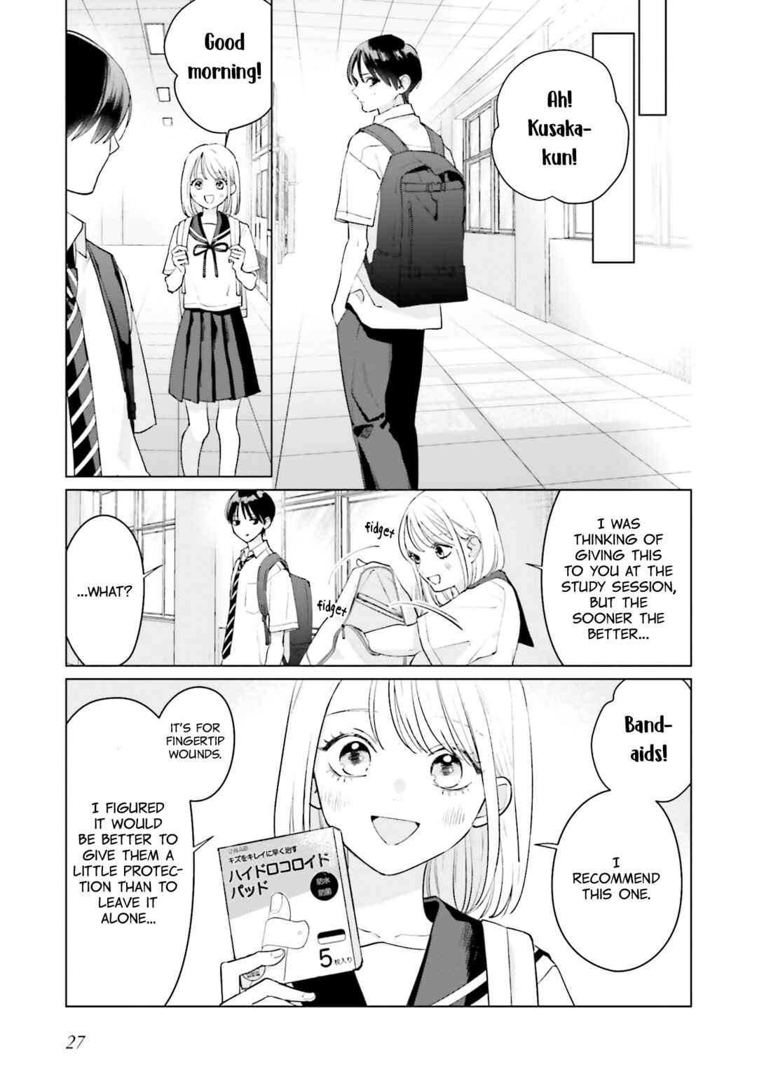 Studio Cabana Chapter 9 - Page 28
