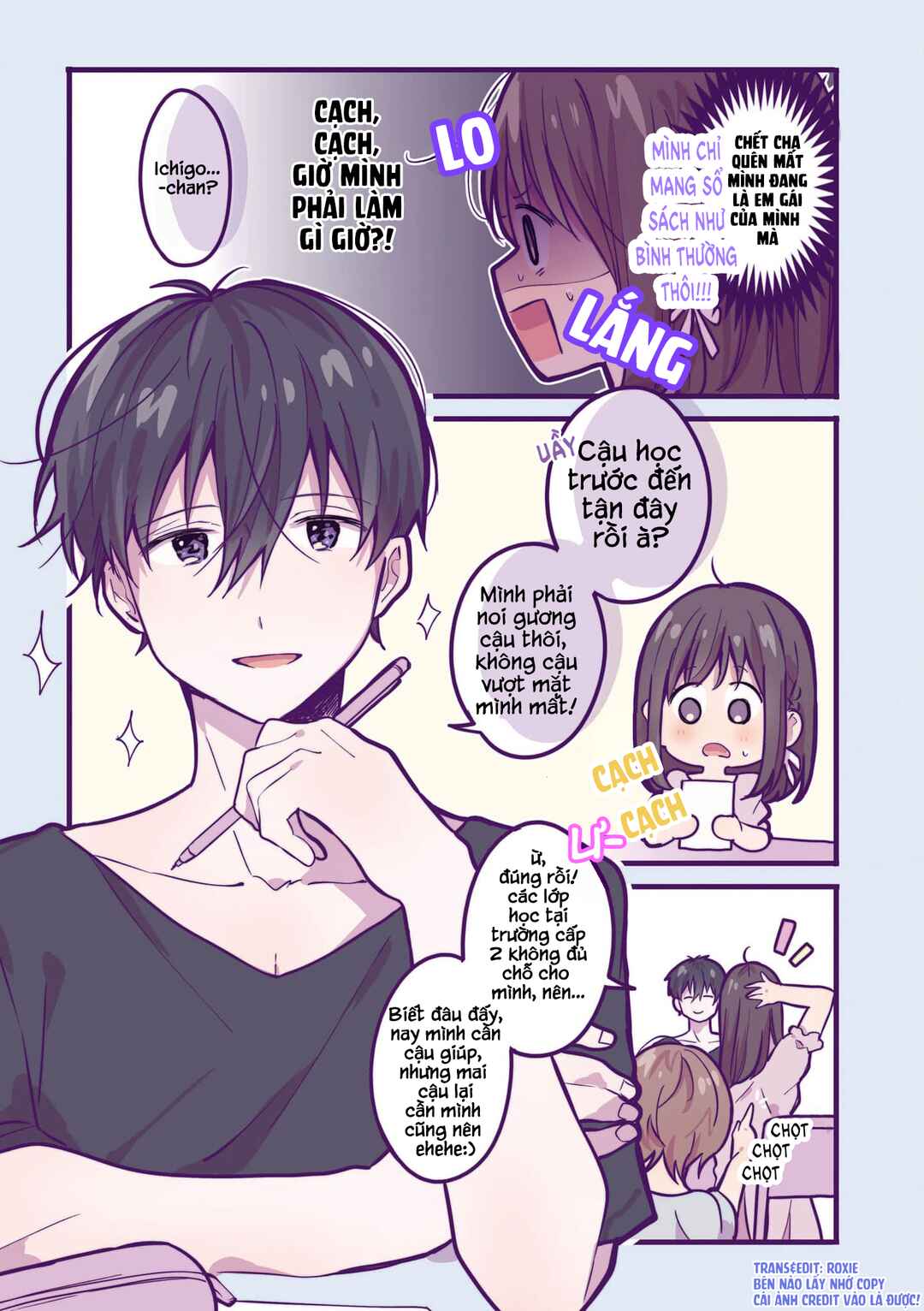 Ichigo-chan on Sundays Chapter 21 - Page 3