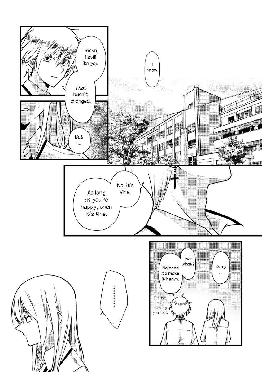 Tokubetsu na Chuutohanpa Chapter 46 - Page 7
