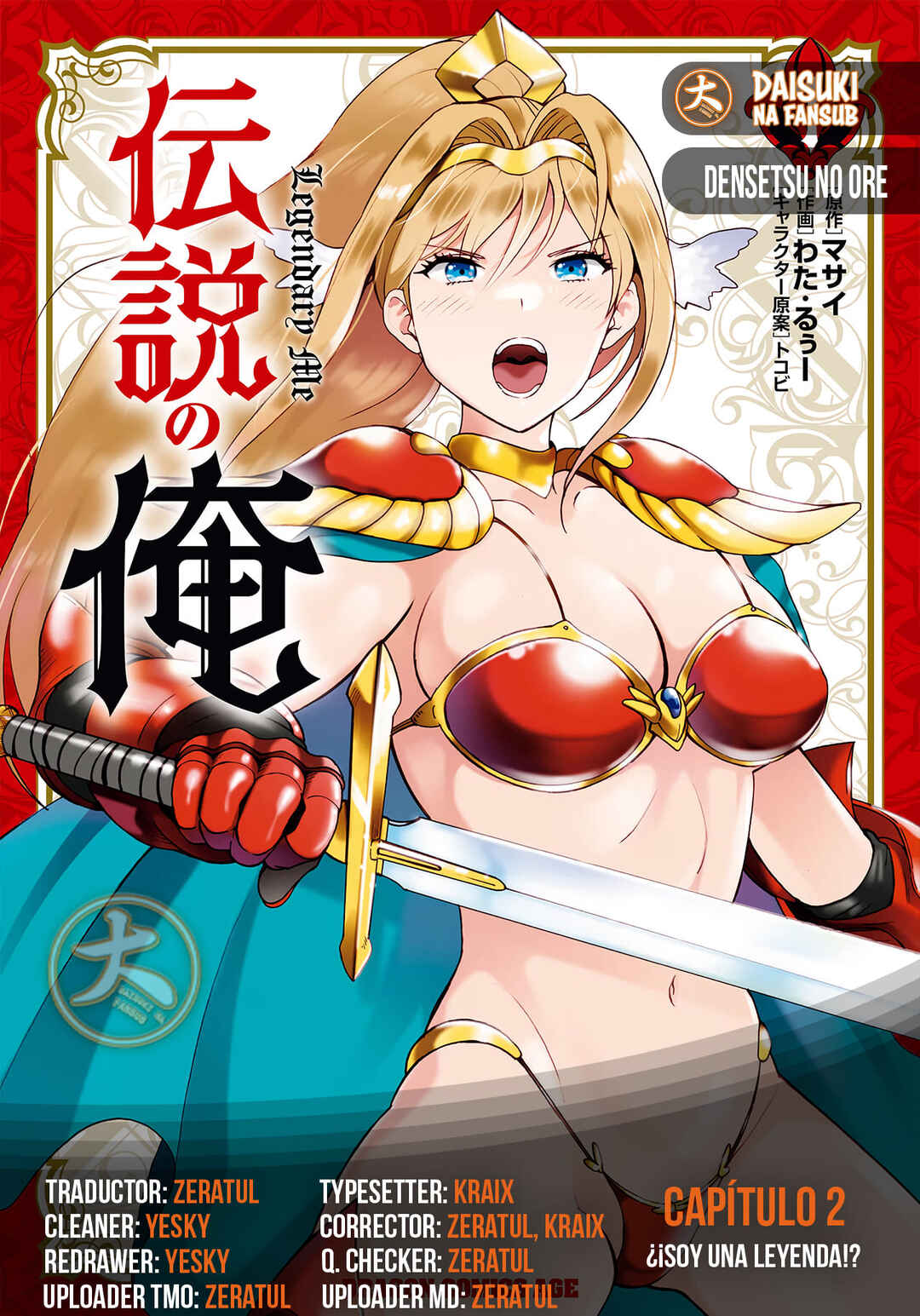 Densetsu no Ore Chapter 2 - Page 1