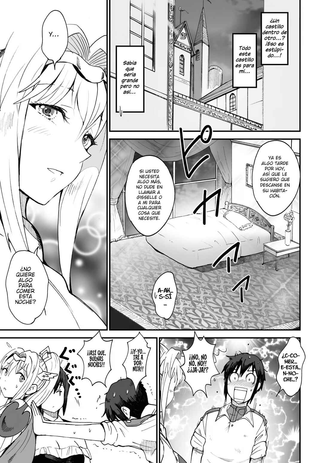 Densetsu no Ore Chapter 2 - Page 12