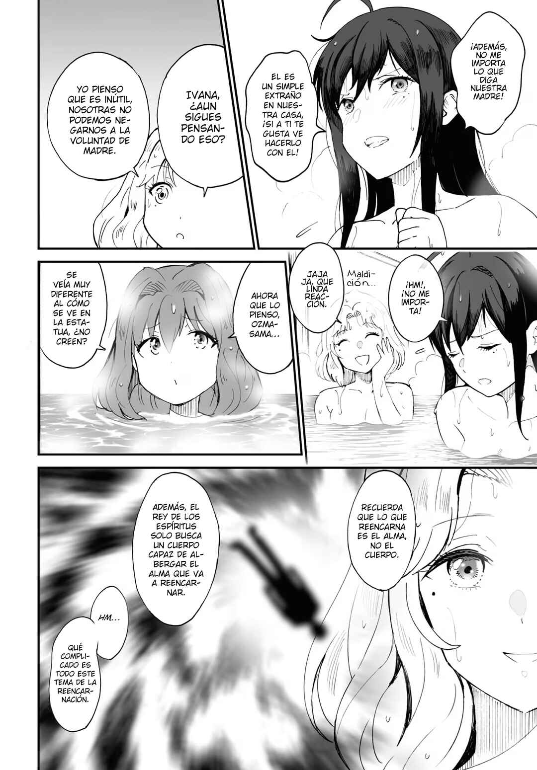 Densetsu no Ore Chapter 2 - Page 17