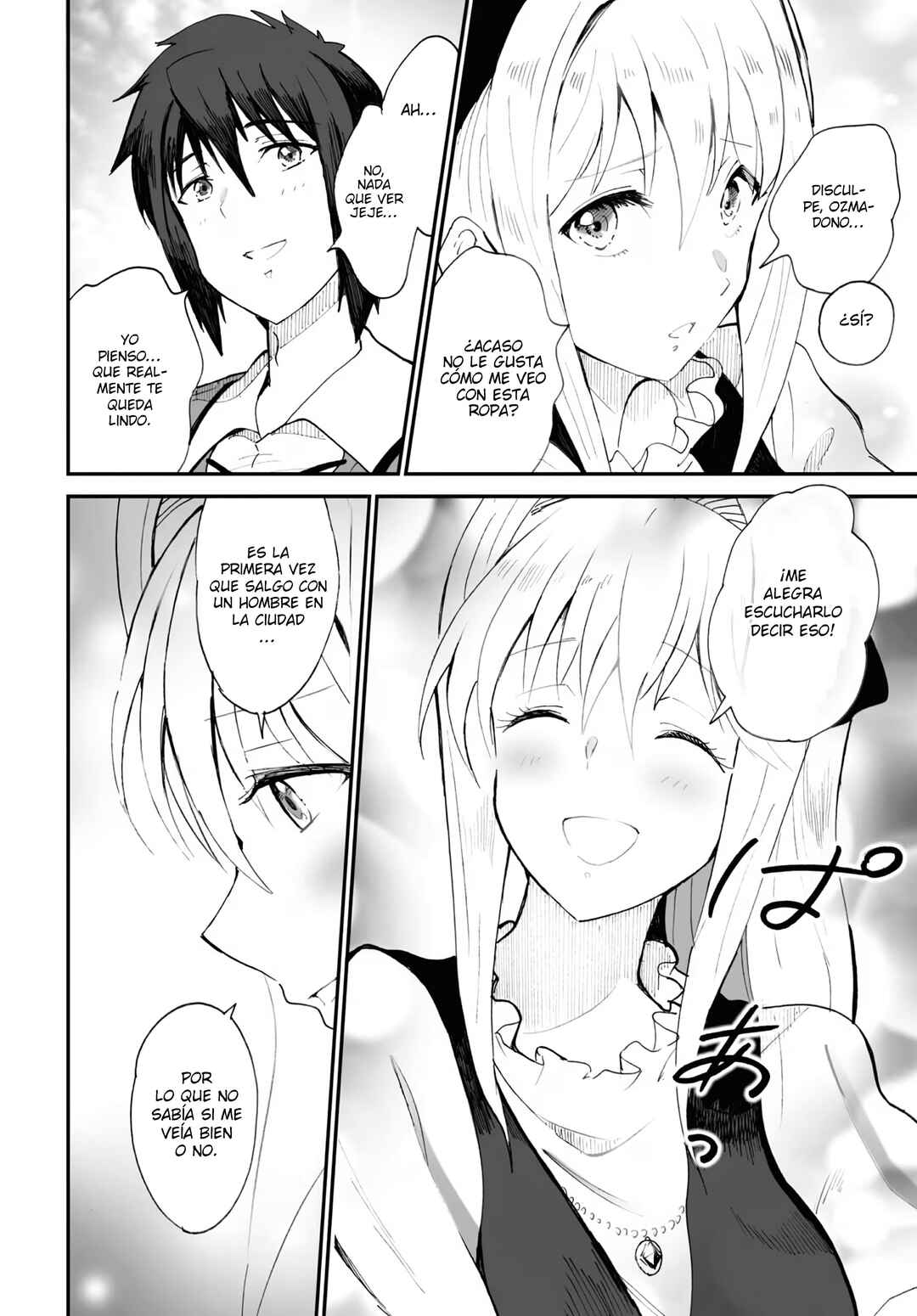 Densetsu no Ore Chapter 2 - Page 27