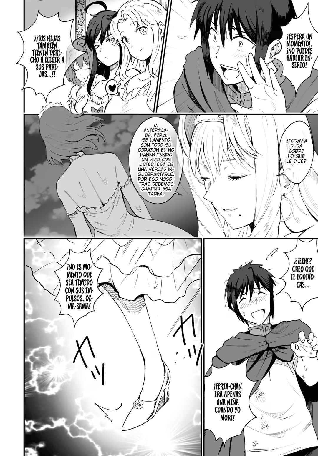 Densetsu no Ore Chapter 2 - Page 5