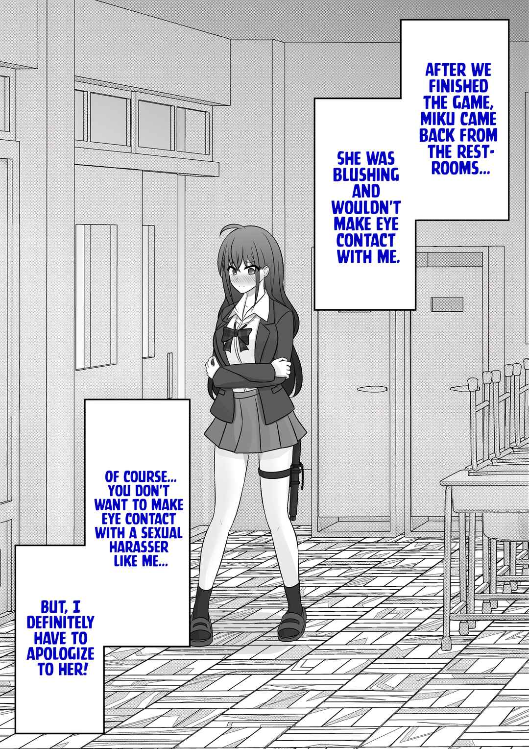 Danjo-hi 1:39 no Heikou Sekai wa Omoi no Hoka Futsuu Chapter 69 - Page 1