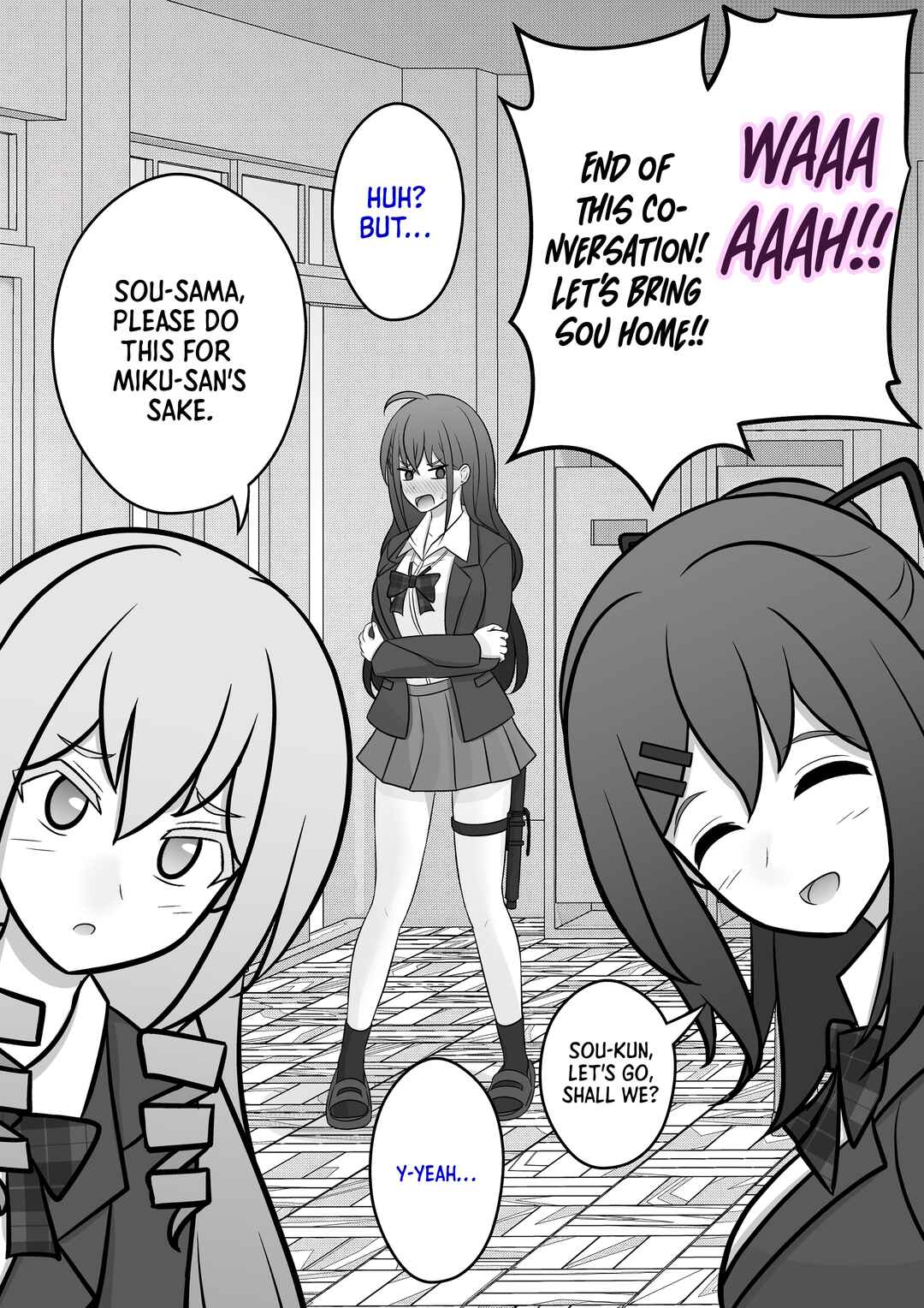 Danjo-hi 1:39 no Heikou Sekai wa Omoi no Hoka Futsuu Chapter 69 - Page 3