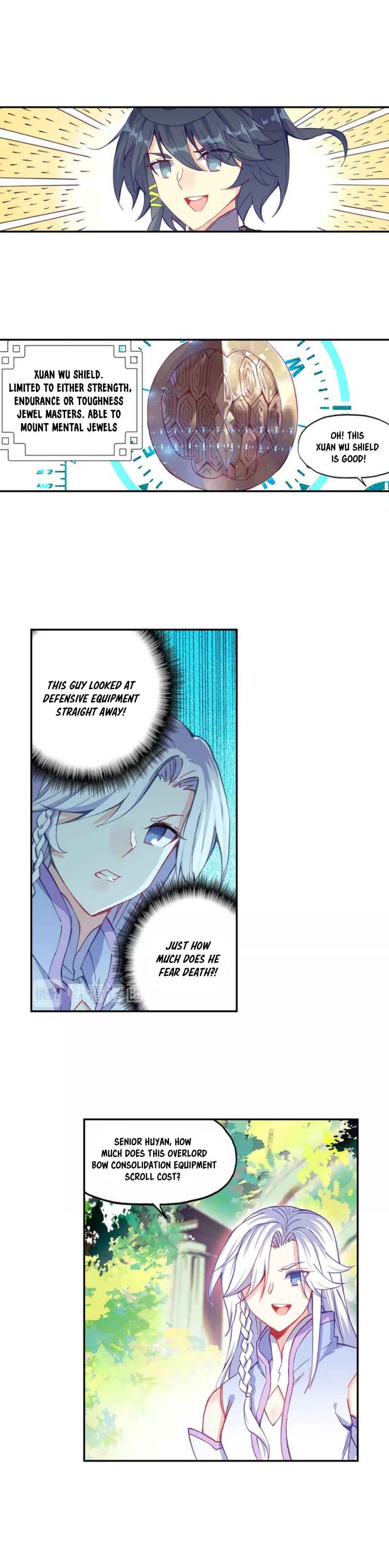 Heavenly Jewel Master Chapter 20.5 - Page 7