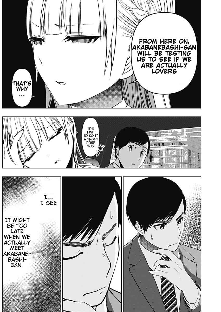 Batsu-Hare Chapter 94 - Page 10