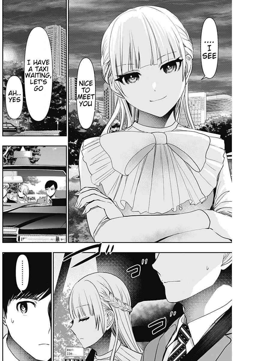 Batsu-Hare Chapter 94 - Page 4