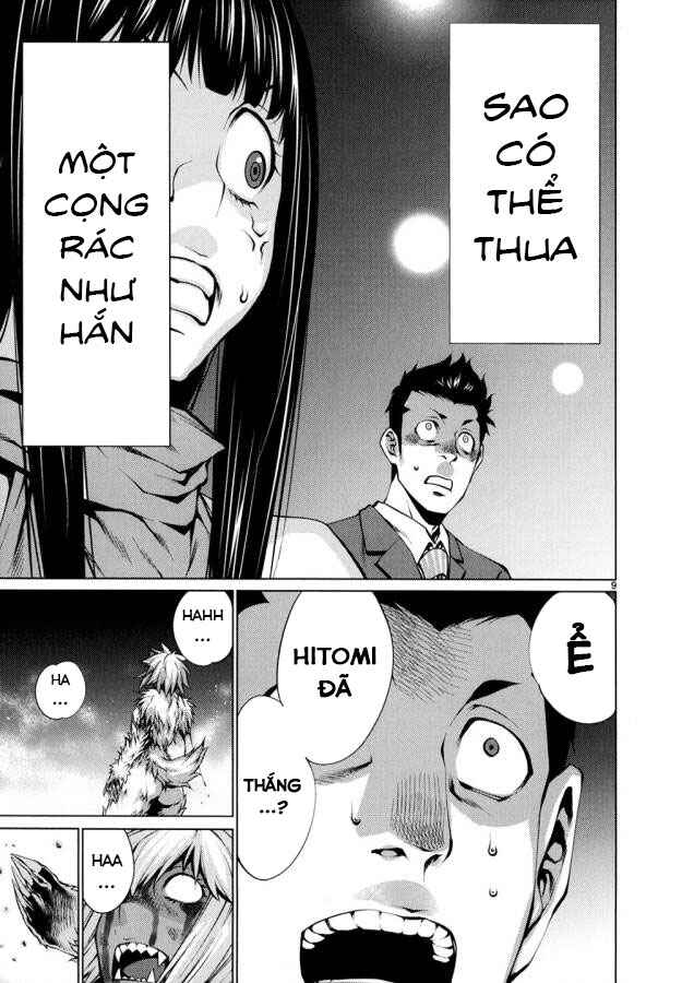 Killing Bites Chapter 28 - Page 11