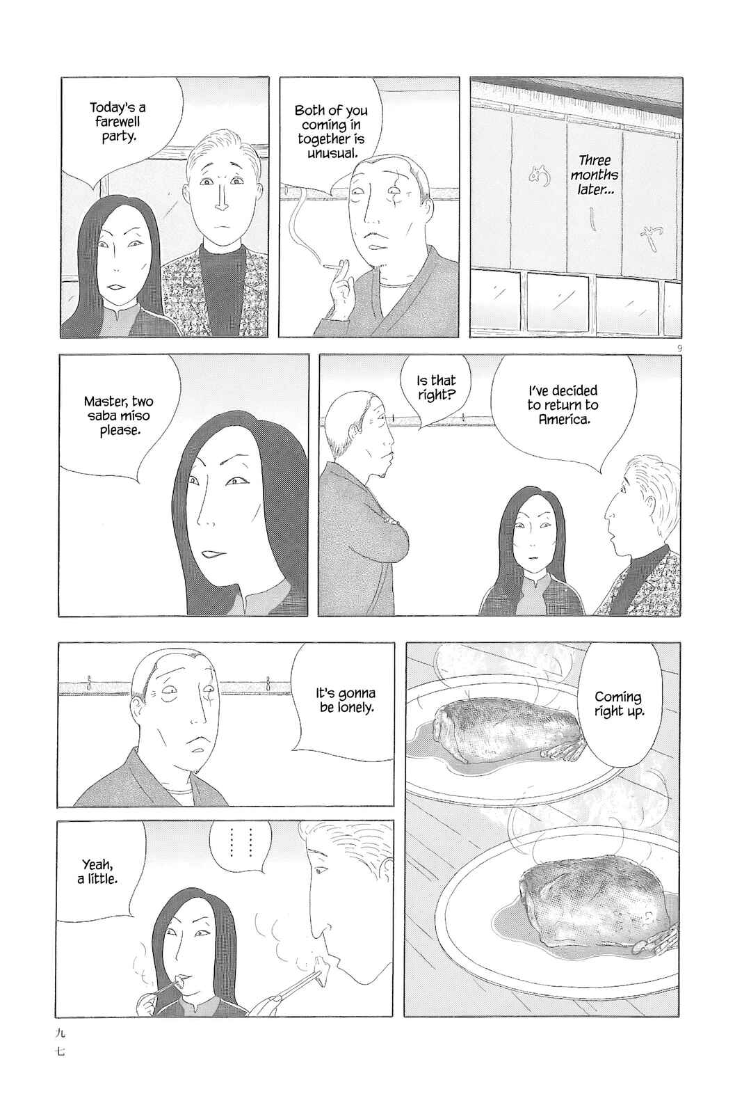 Shinya Shokudou Chapter 80 - Page 10