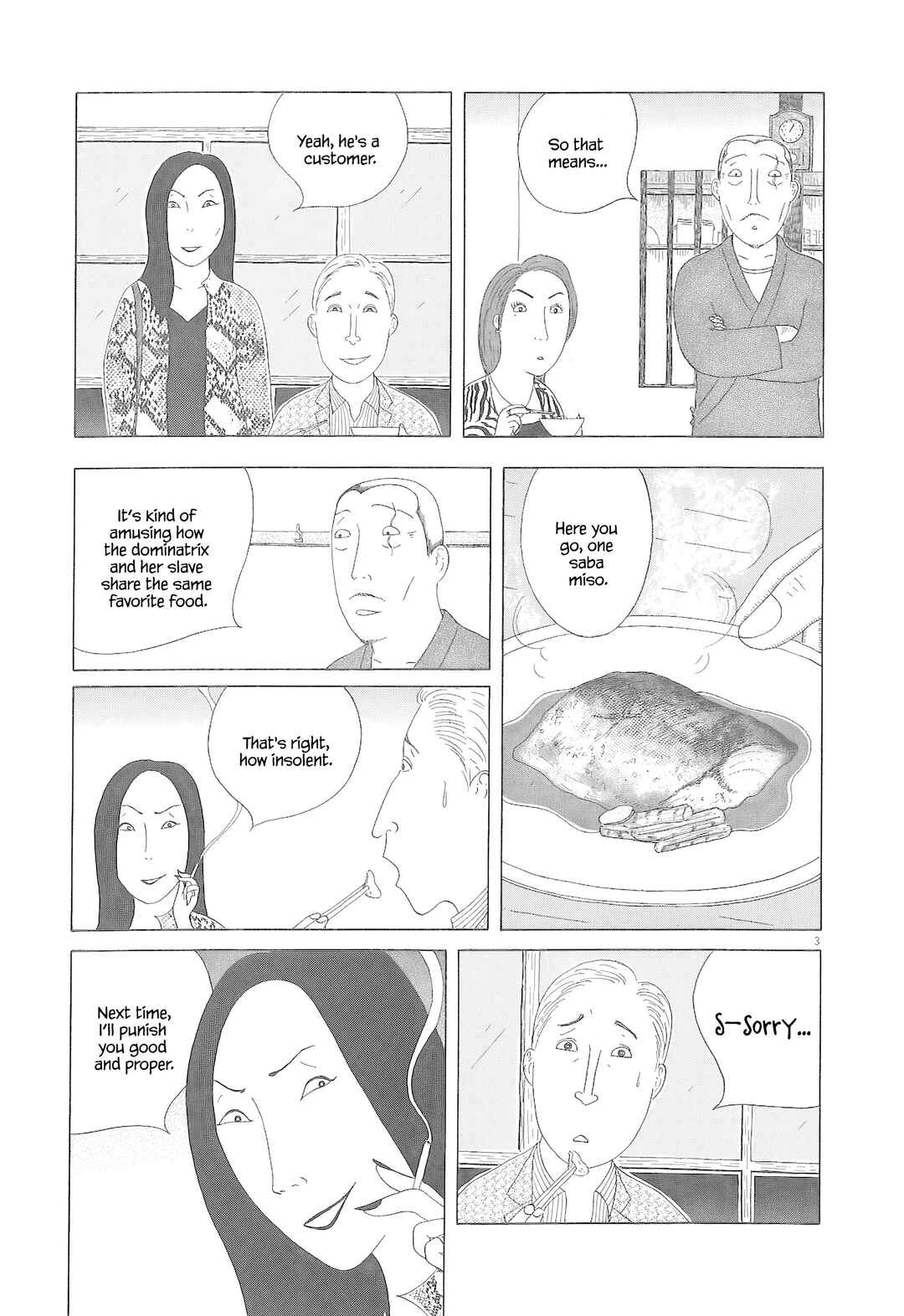 Shinya Shokudou Chapter 80 - Page 4
