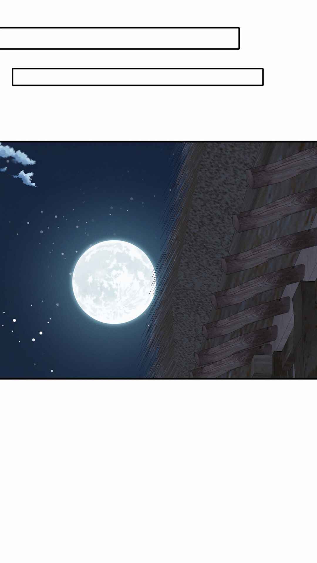 The Case of Selecting a Joseon Queen Chapter 5 - Page 33