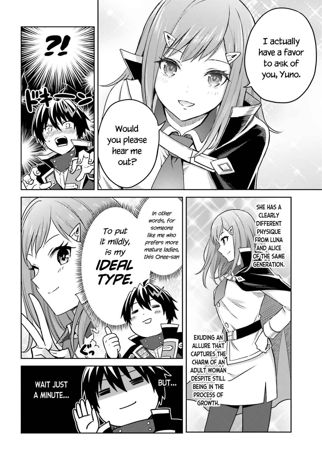 Shin no Jitsuryoku wa Girigiri made Kakushiteiyou to Omou Chapter 28 - Page 7